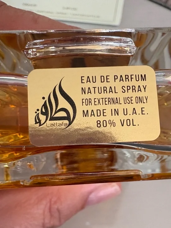 Lattafa Angham Eau de Parfum 100 ml - Picture 4 of 5